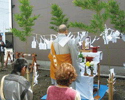 神式地鎮祭の概要2